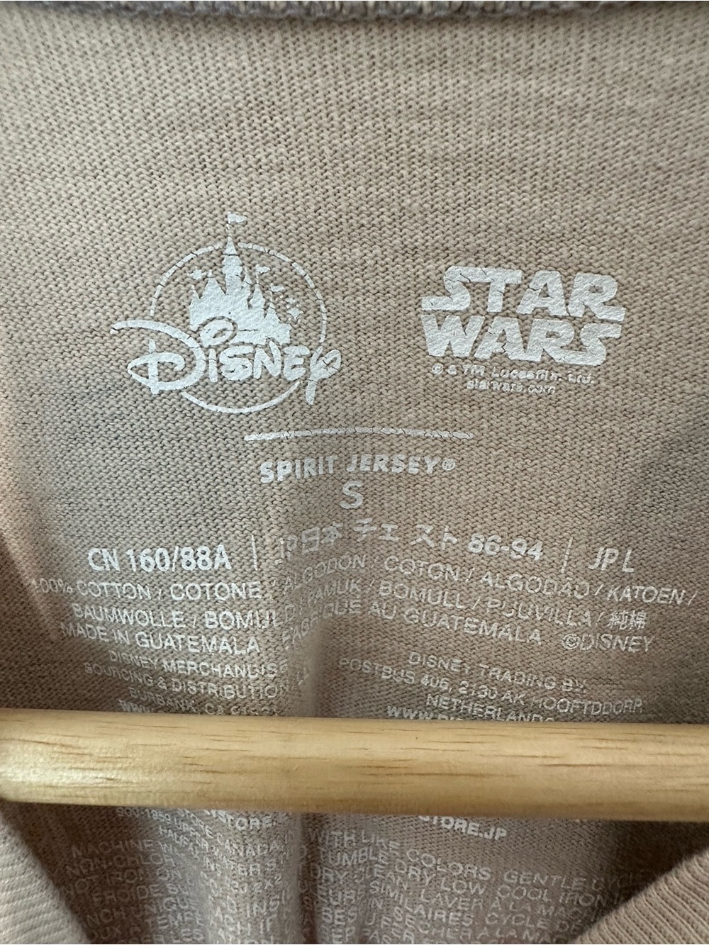 Disney Parks Star Wars R2-D2 Spirit Jersey Unisex Small Droid Graphic Long - Picture 7 of 7